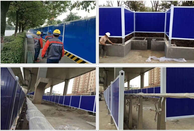 公路pvc围挡工程案例
